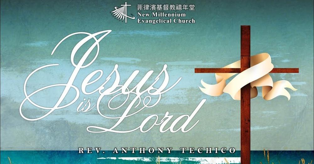 Jesus is Lord
