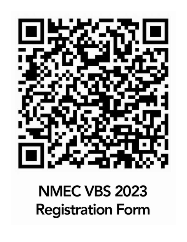 NMEC DVBS QR