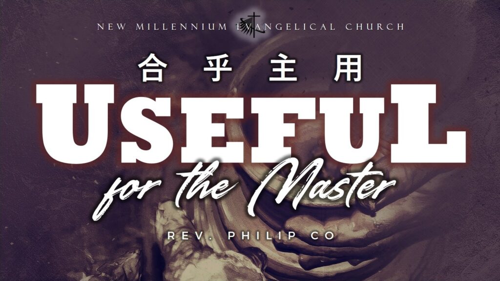 Useful for the Master