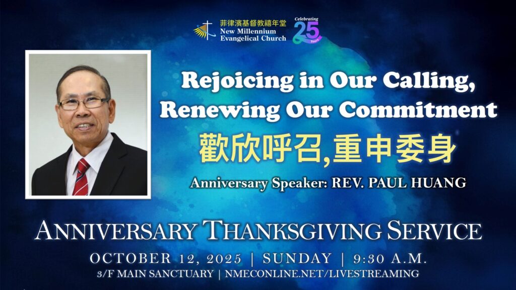 552713747_784258560975572_621479666644508254_n 552713747_784258560975572_621479666644508254_n