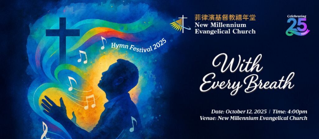 Hymn Festival Long Hymn Festival Long